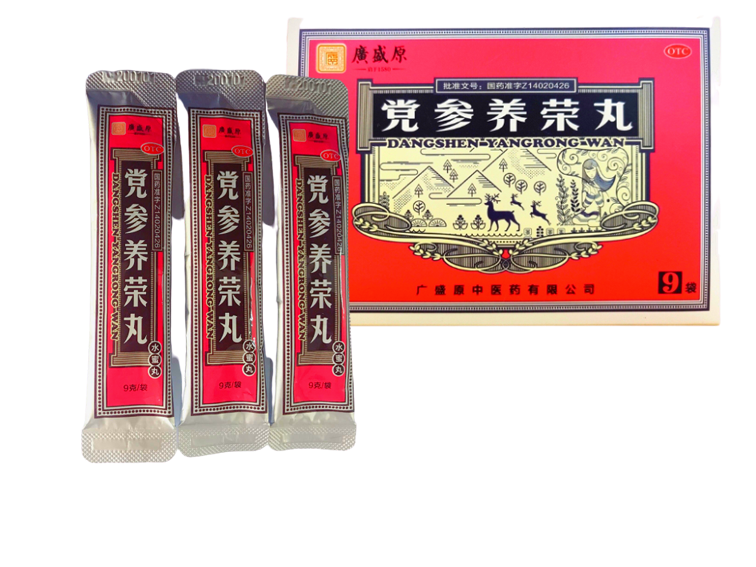 Dang shen wan
